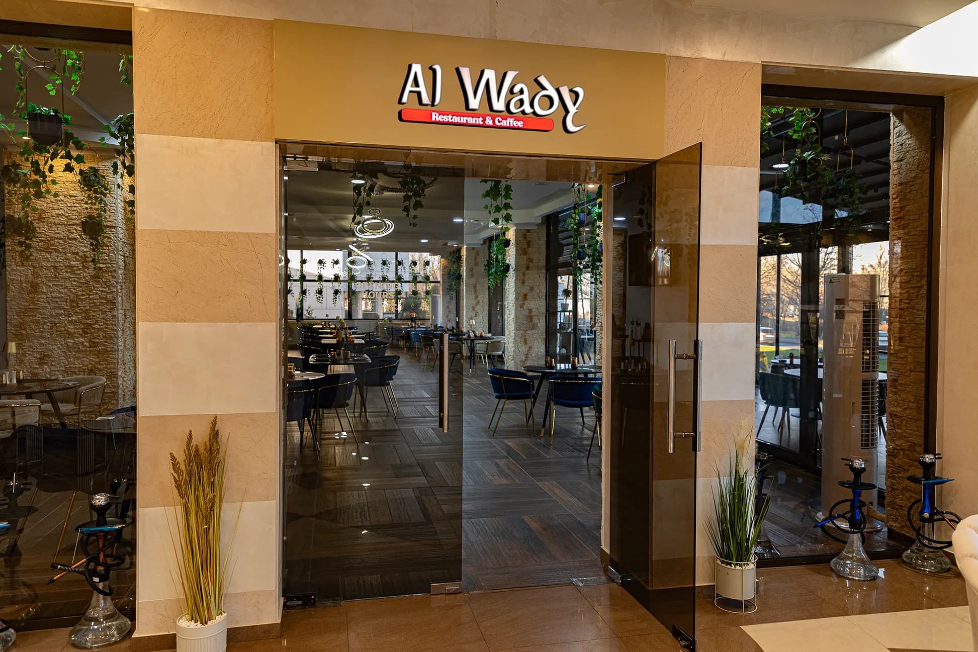 Al WADY Poligrafiei